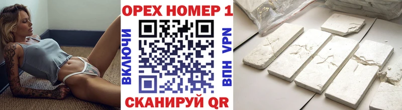 что такое   Кадников  Cocaine Эквадор 