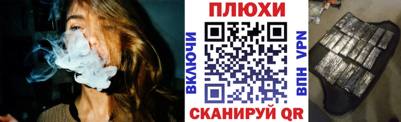Гашиш Изолятор  где продают   Кадников 