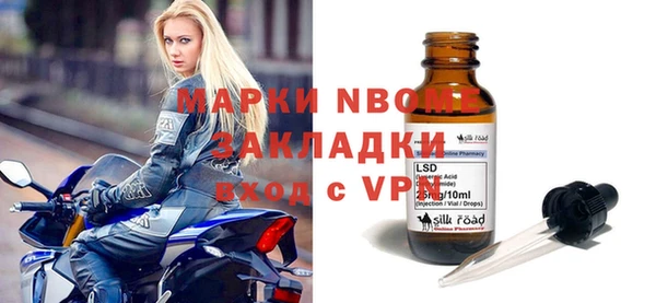 винт Алексин