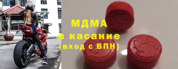винт Алексин