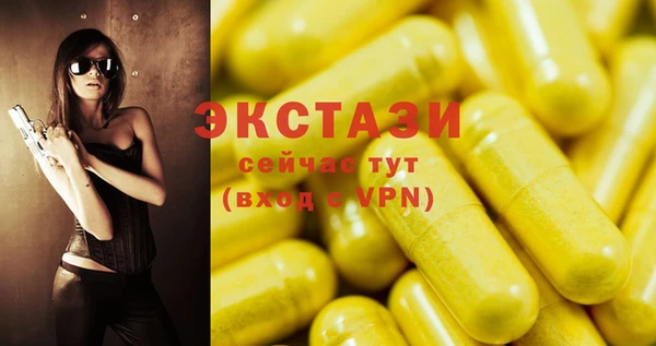 а пвп мука Арсеньев