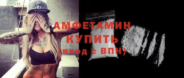 а пвп мука Арсеньев