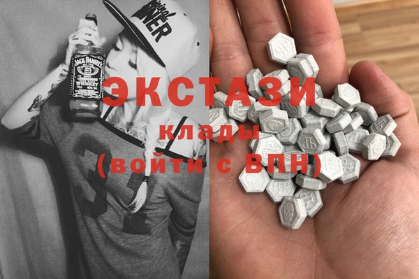 крисы Алексеевка