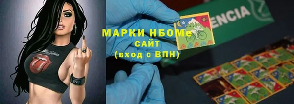 герыч Алзамай