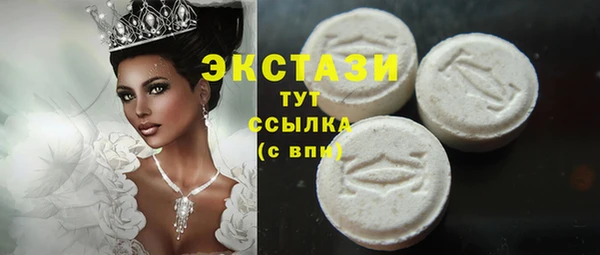 марки nbome Аркадак