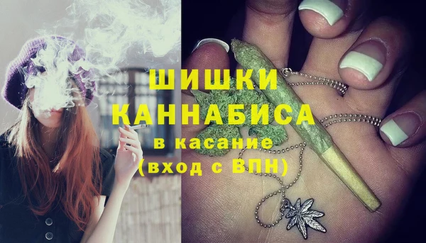 COCAINE Армянск