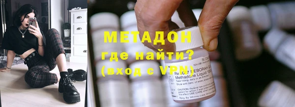 а пвп мука Арсеньев