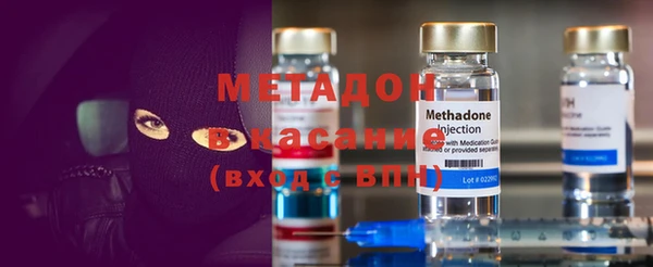 крисы Алексеевка