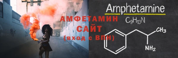 COCAINE Армянск