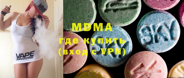а пвп мука Арсеньев