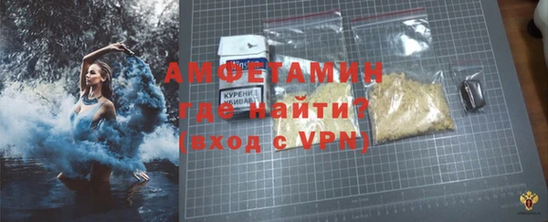 марки nbome Аркадак