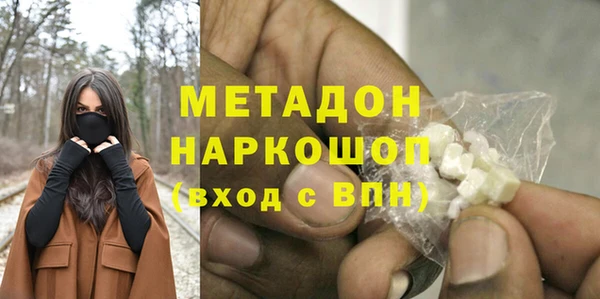 а пвп мука Арсеньев