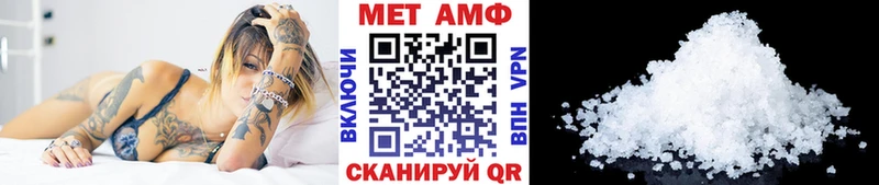 shop формула Кадников Первитин пудра